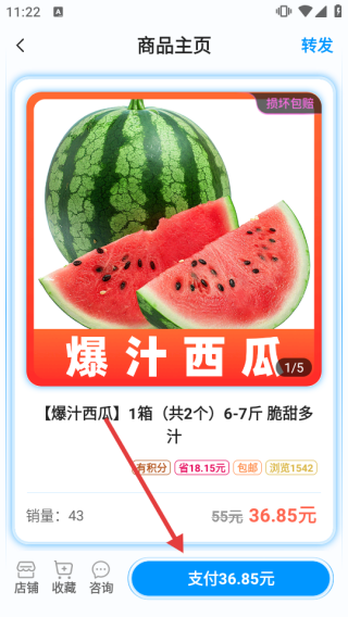 AC生活5