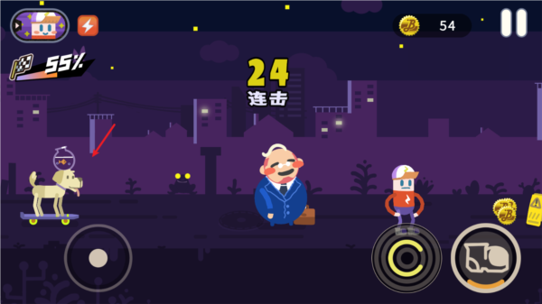 扶老豆回家图片4