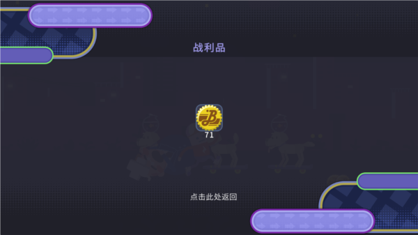 扶老豆回家图片7