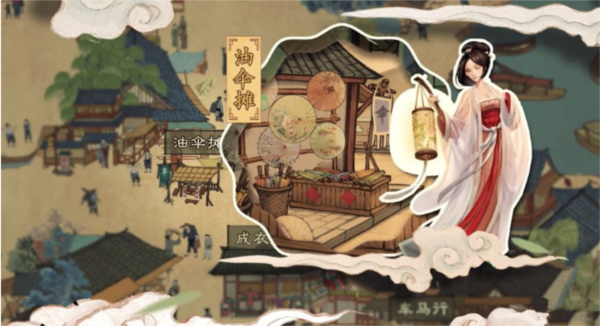 叫我大掌柜10
