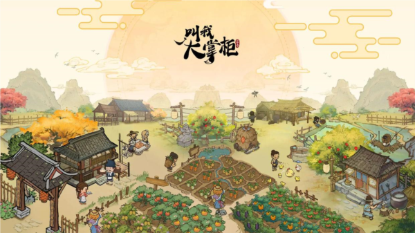 V0-V3的养成路线规划1
