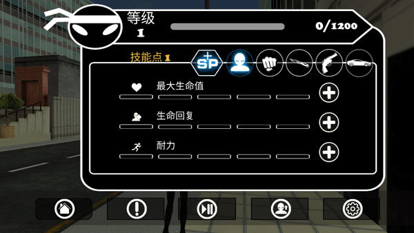 倒钩火柴人无限金币无限钻石版图片