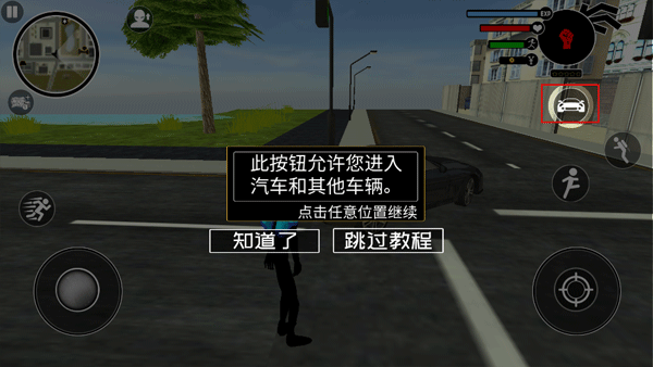 倒钩火柴人无限金币无限钻石版图片