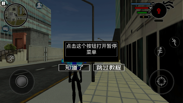 倒钩火柴人无限金币无限钻石版图片