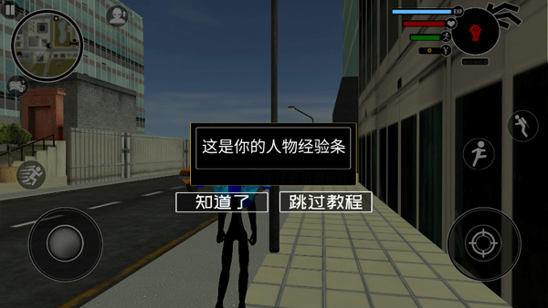 倒钩火柴人无限金币无限钻石版图片