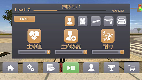 倒钩火柴人无限金币无限钻石版图片