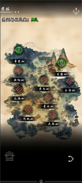亘古垂钓图片8