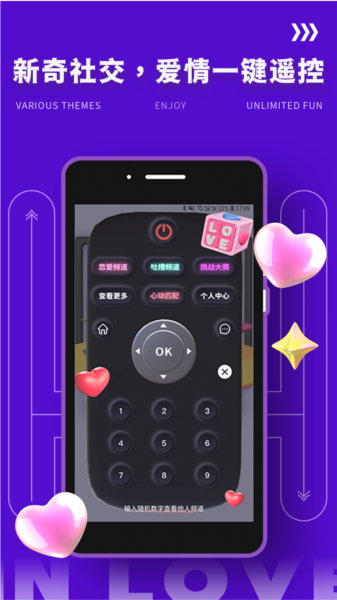 Yodo图片