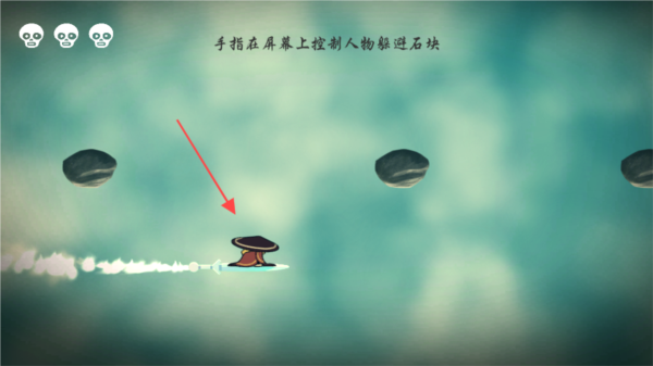 默灵传图片5