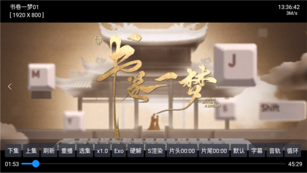 懒猫影仓TV版图片3