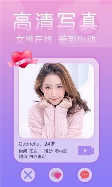 择TA图2