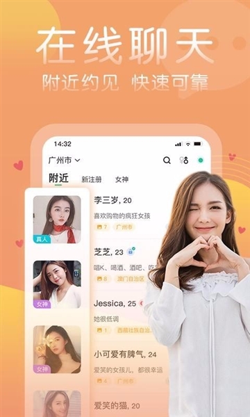 择TA图4