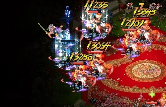 神雕侠侣图片12