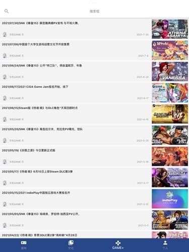 狗头人3