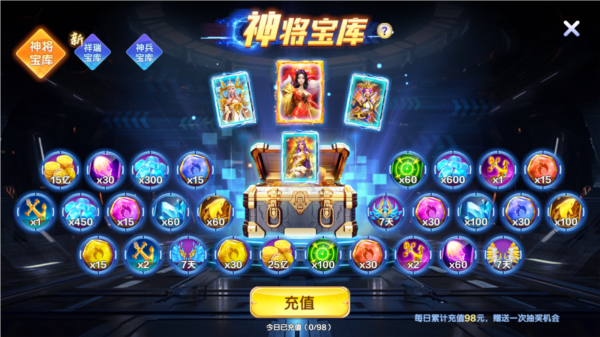 捕鱼大咖红包版1