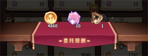 诺弗兰物语图片6