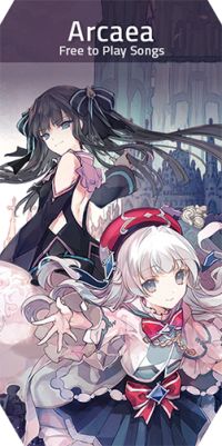 Arcaea图片