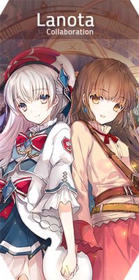 Arcaea图片