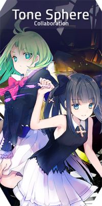 Arcaea图片