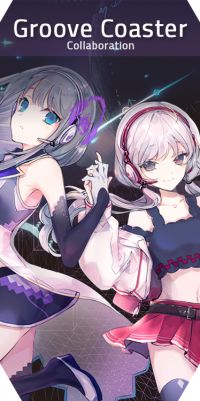 Arcaea图片