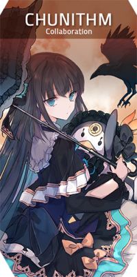 Arcaea图片