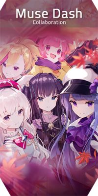 Arcaea图片