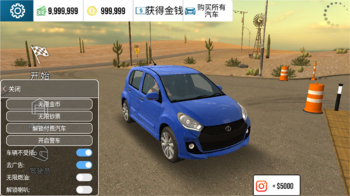 CarParking图片9