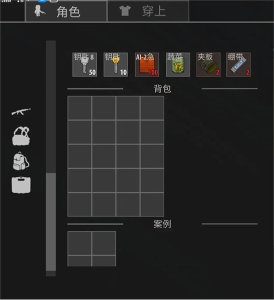 逃离塔克夫图片12