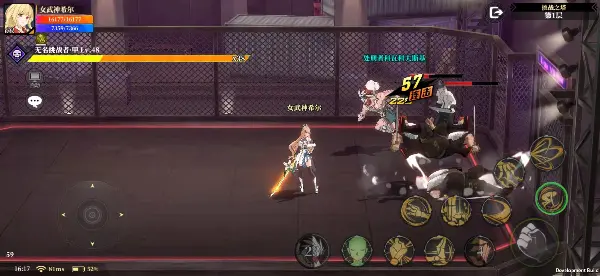神陵武装图片7