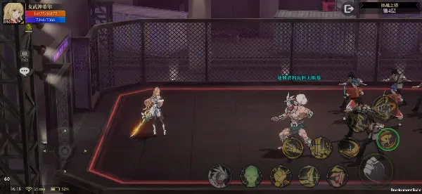 神陵武装图片9
