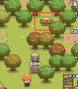 艾人的冒险3