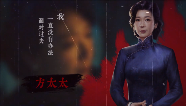 奉天白事鋪圖片4