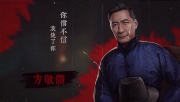 奉天白事鋪圖片6