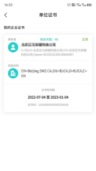 云采签2