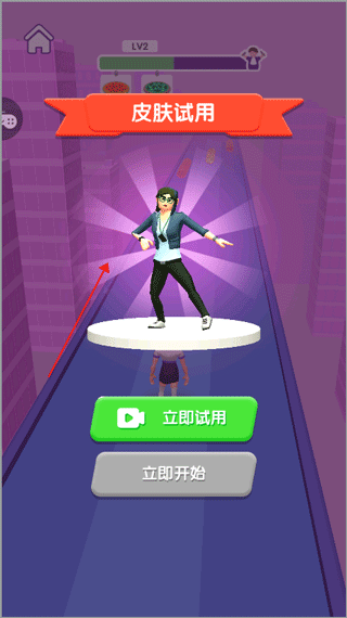 披萨大餐5
