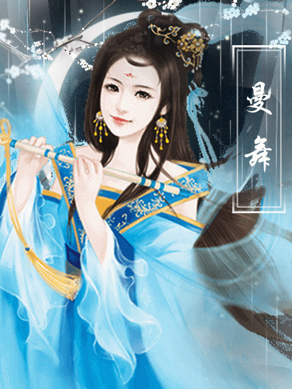 你是传奇清软破解版金手指2025图片