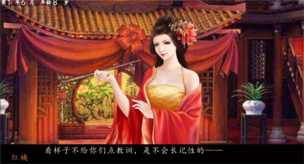 你是传奇清软破解版金手指2025图片