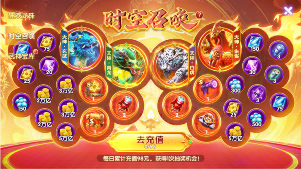 鱼乐达人百度版本1