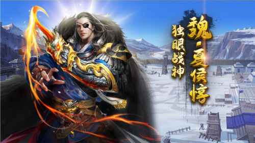 剑与盾游戏截图5