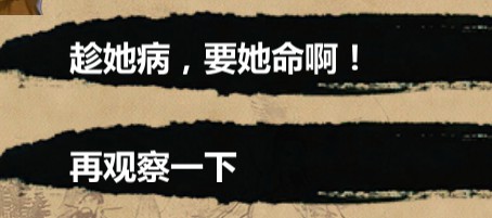 金庸群侠传x图片