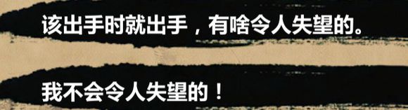 金庸群侠传x图片