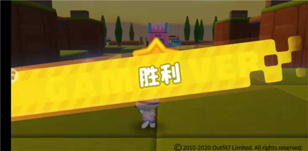 汤姆猫荒野派对内置mod菜单版图片