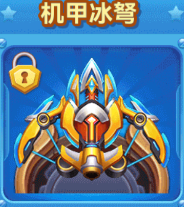 鱼乐达人九游正版图片