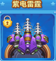 鱼乐达人九游正版图片