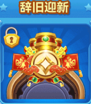 鱼乐达人九游正版图片