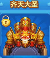 鱼乐达人九游正版图片