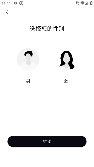面具小圈图片