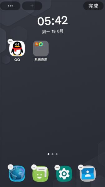 DNA桌面1