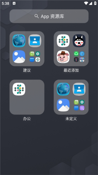 DNA桌面3