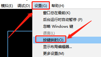 悟飯助手圖片
